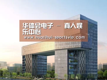 案例展示四(图1)