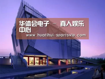 案例展示六