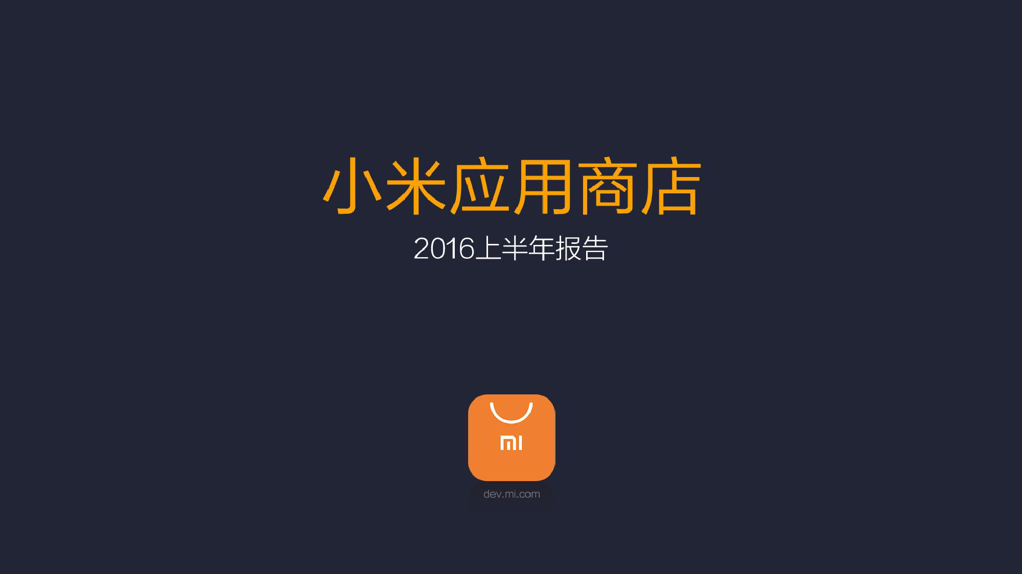 孩子睡觉磨牙这是什么原因怎么办“华体会百家乐”(图3) 华体会电子