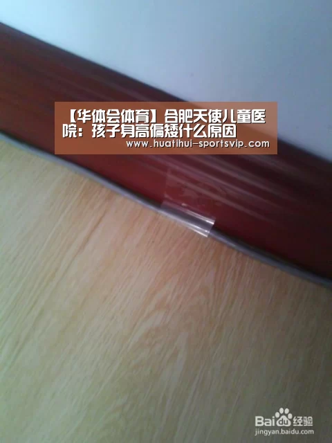 华体会棋牌游戏