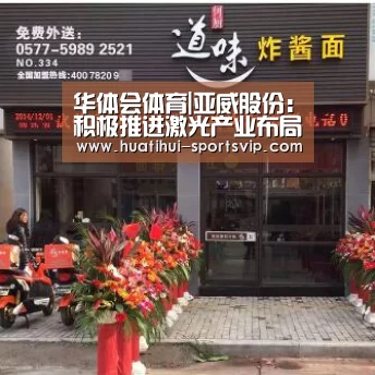 华体会棋牌游戏